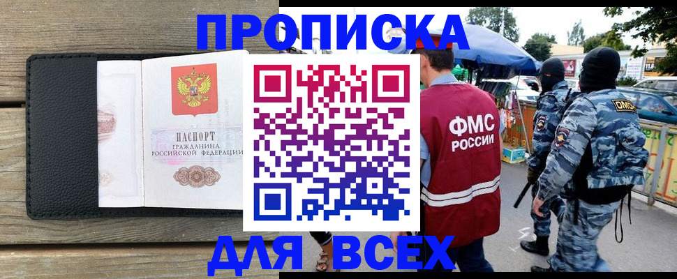 форма 3 в Знаменске